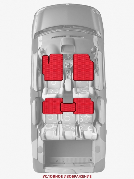 ЭВА коврики «Queen Lux» стандарт для Nissan Mistral